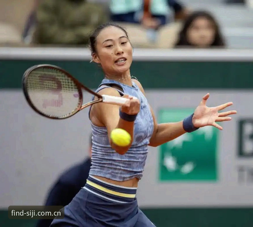 2026法网女单抽签深度评测：郑钦文保分压力下的突围路径分析